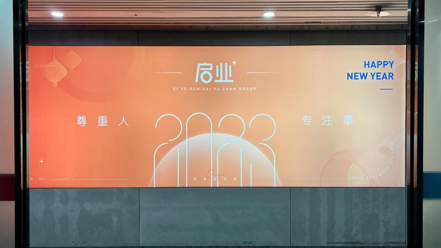 张明新,公司经营范围包括:一般项目:人力资源服务(不含职业